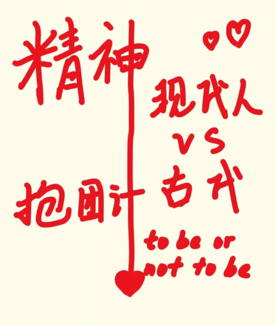 乘桴且恁浮于海封面