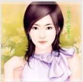 小白兔三部曲封面