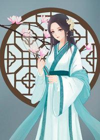 美人要和离封面