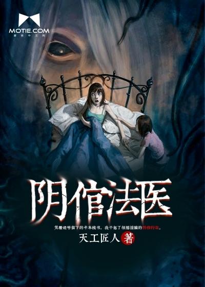 徐祸潘颖封面
