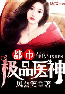 少年梦李恒封面