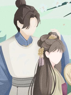 海棠春：古代女子的十万种精彩封面