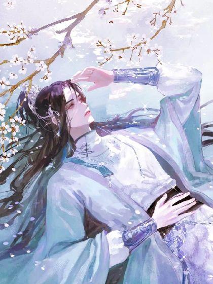 反派师尊心灰意冷后封面