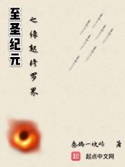 我在天刀当大佬封面