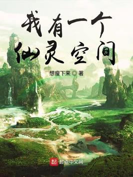 共享男友（np，双女主）封面
