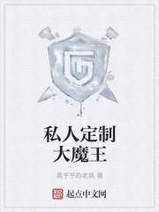 心机美人总在钓我封面