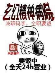 大道真皮如斯封面