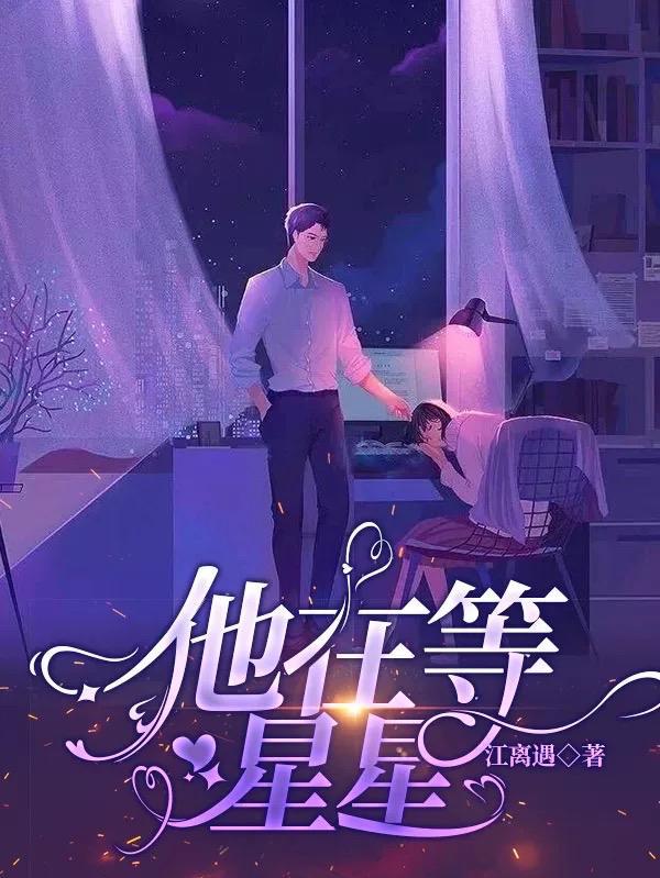 回到1993，财源滚滚来封面