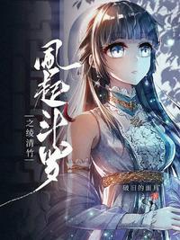 开局忽悠校花，结果一胎俩娃？封面