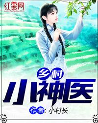 我在伟大航路摸尸那些年封面