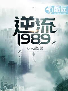 重返黄金年代封面