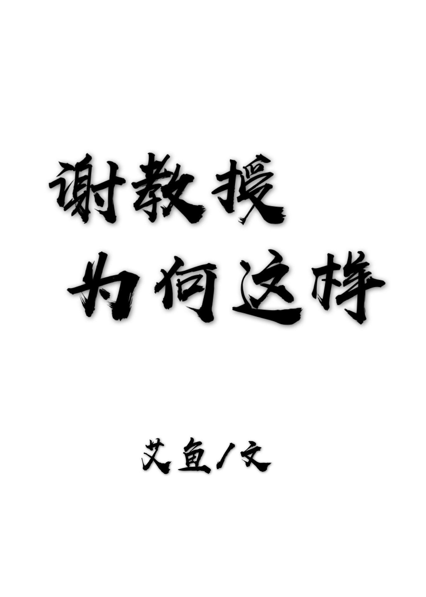 柠檬微微甜封面