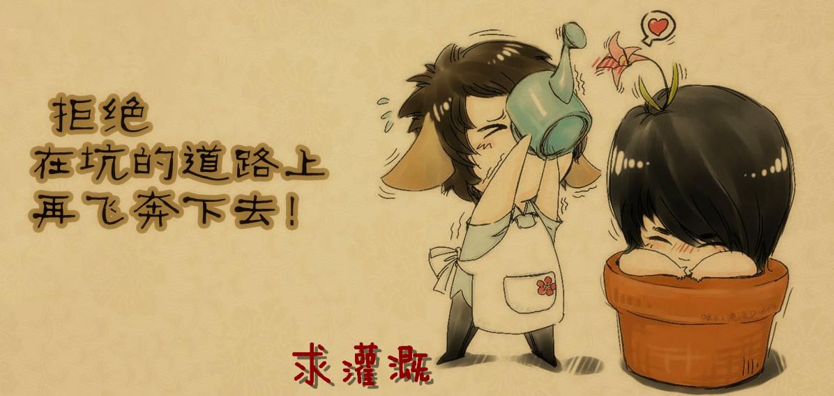 [末世]尸母封面