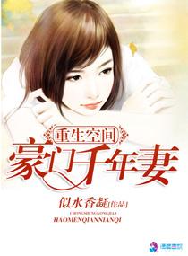 古代奋斗生活封面