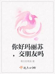 巅峰人生刘洋封面