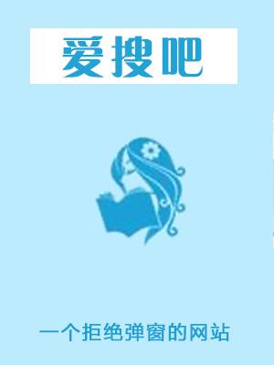 强制驯养封面
