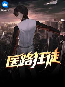十年屈辱封面