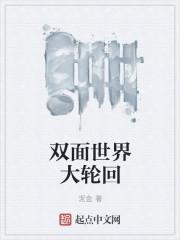 你是心头朱砂痣封面