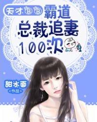 山里女人香封面