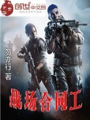 不好意思，我是万人迷[快穿]封面