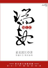 兵伐领主时代封面