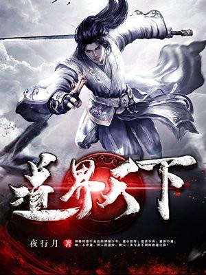 姜云姜月柔封面