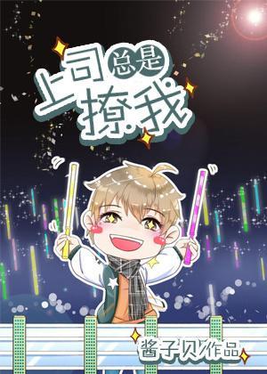 轮回武林后宫录封面