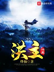 大宋：嘘，我真不是太子封面