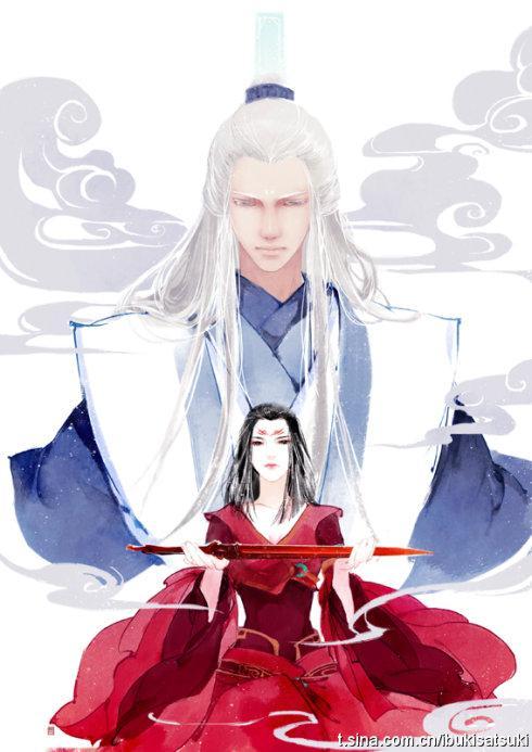 曲胤浮生玉还香封面
