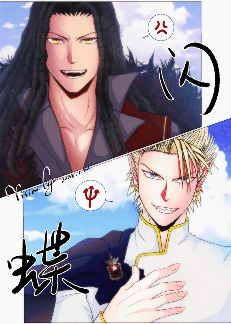 [光速乙女]闪蝶封面