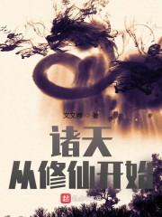 行舟千万里封面