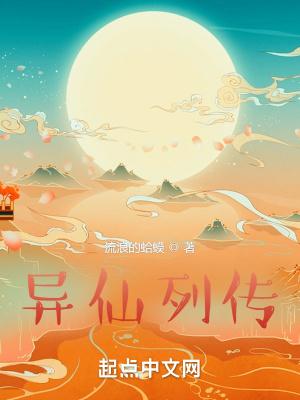 重生后才发现我有青梅竹马封面