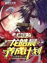 女配又娇又软封面