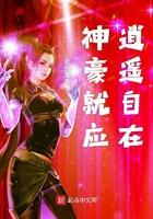 [综英美剧]凶手在眼前封面