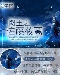 偏离的轨迹封面