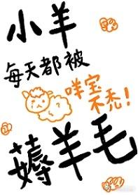 都市之氪命破案封面