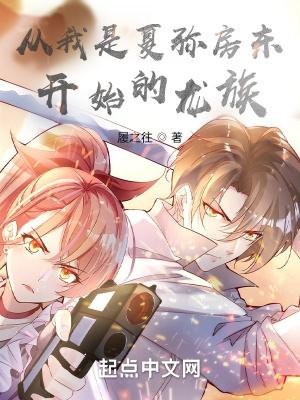 宠妻无度：影帝很会撩封面