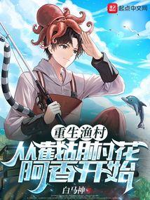 女总裁的超级兵王夜风武秦青寒封面