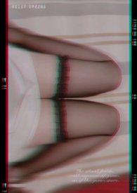 疯了吧？开局女反派逼我绑女主！封面