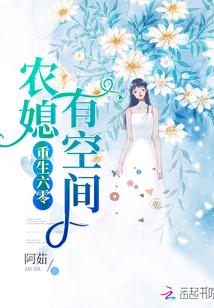 樱笋年光封面