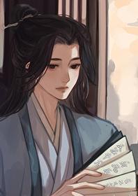 反派帝师身死后封面