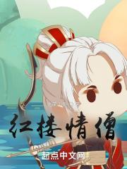 云晚晚司墨焱是什么封面