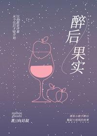 小歌手标记高冷大姐姐后封面