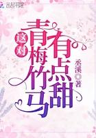 特有引力封面