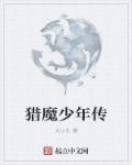 秦聿洛晚吟封面