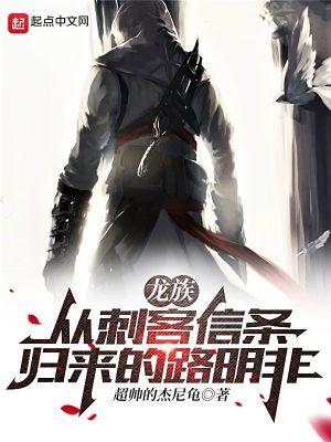 欢迎来到乙女游戏封面