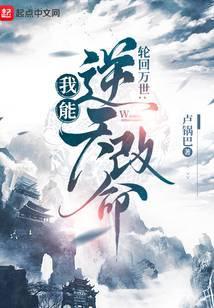 清晨降温[先婚后爱]封面