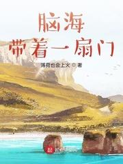 江小川封面