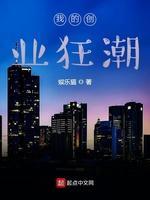 重返1997封面