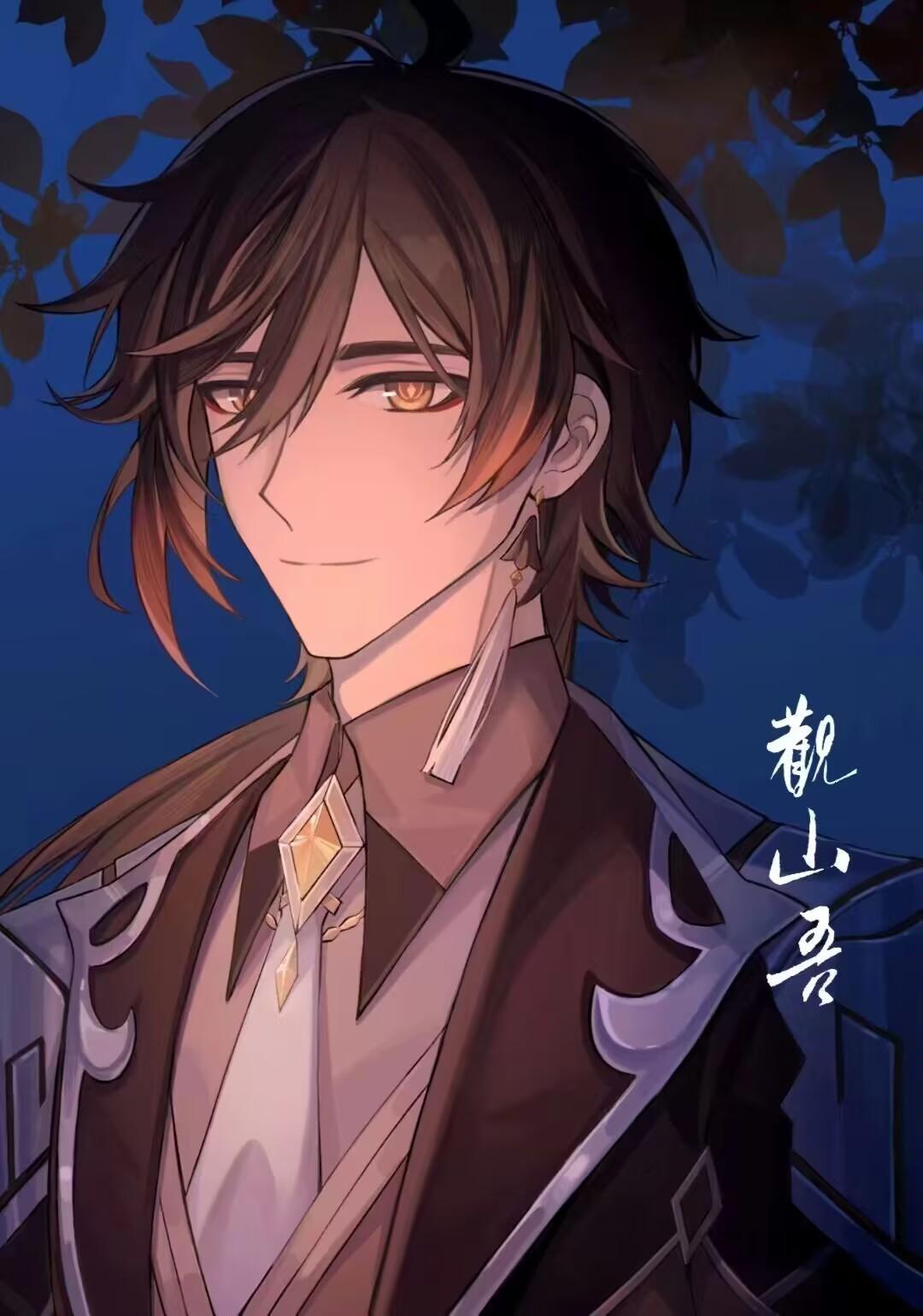 摩拉克斯说他后悔了[原神]封面